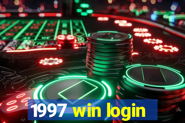 1997 win login